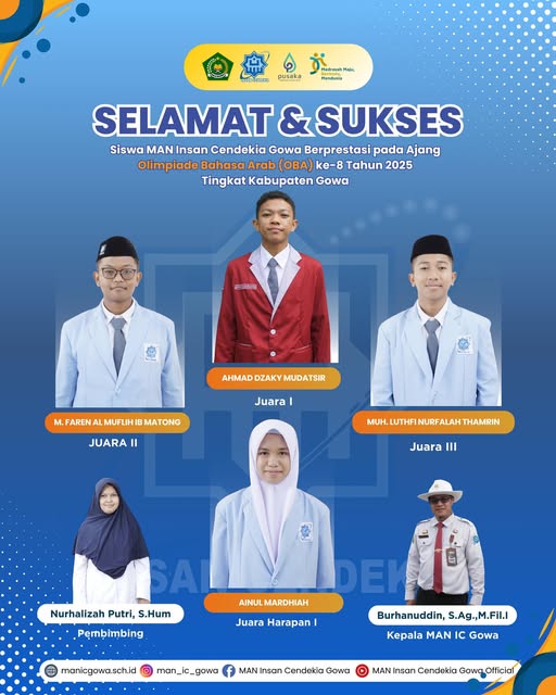 img/berita/6875f564b565d.jpg